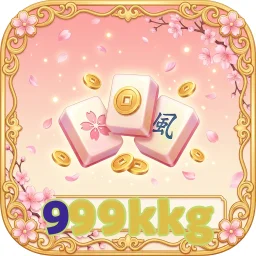 999kkg